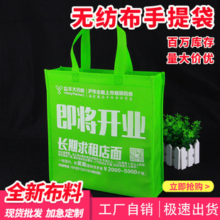 ��ƿ���b����������۲���ُ��h������ӡ��Ĥ��������bӡLOGO