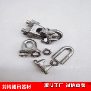 Производители поставляют Malga Stuck Wire Wire Wire Card Card Head Heavy -Type Magnic Steel Card Head Head Ball Bark Card Head Head