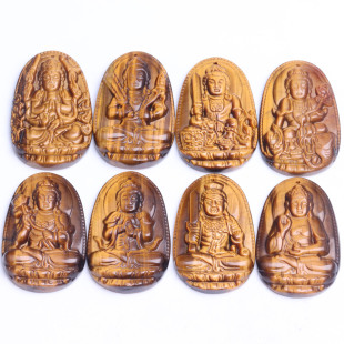 �S����ʯ�˴����o���������ʯʮ����Ф��������ʯ���헉�