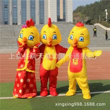 大公鸡卡通人偶服装黄鸡小鸡舞台表演玩偶道具动夫鸡演出服cos服