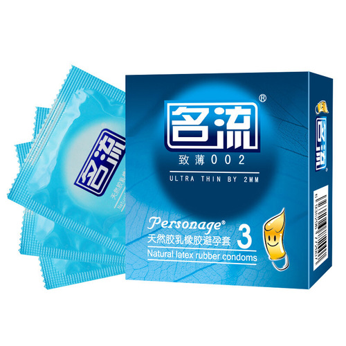 Celebrity Zhithin 002 Condoms 3 Pack Sexy Condoms Adult Supplies Sex Toys Super Long-lasting TT