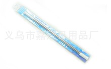 �x���ι� �S��ֱ�N ���P���sԡ���U 70cm-120cm�F؛���l