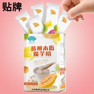 ���ľ��ħ��� ���ͷ����a�S�� ����۴��ӹ�
