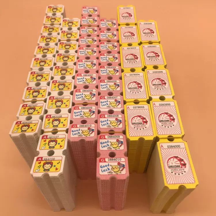 彩票纸厂家兑换票 电玩城娱乐游戏机全票半票双胶彩票来图制作