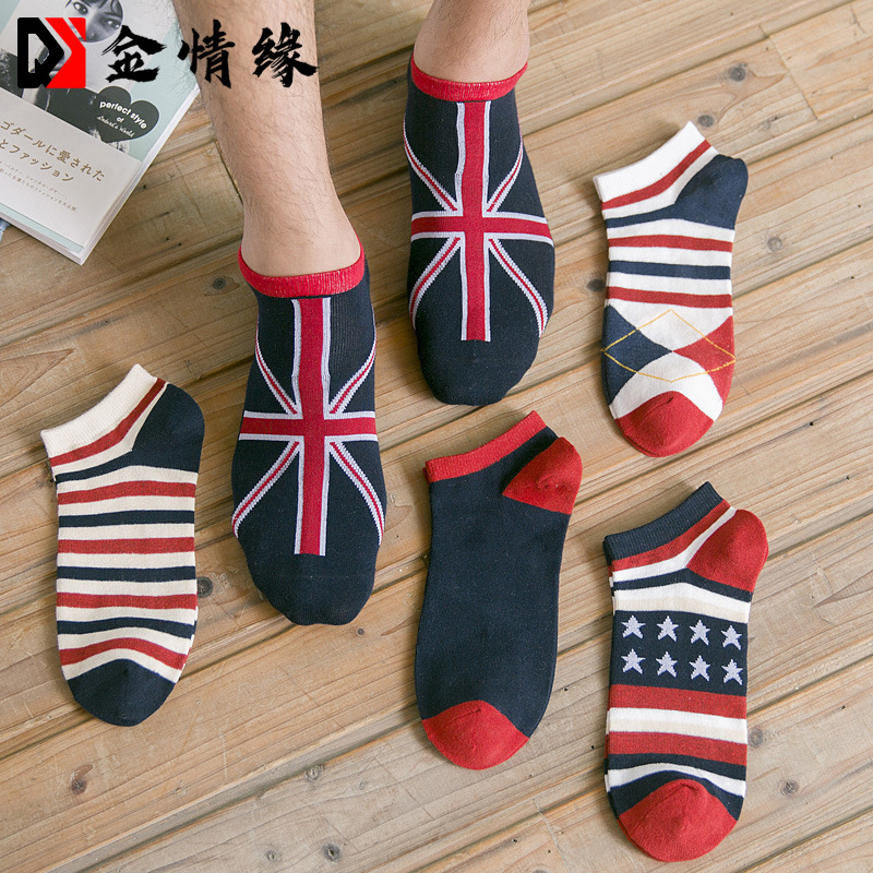 ����Ե������ʿȫ������������������εͰ�ǳ�ڴ����г�͸������