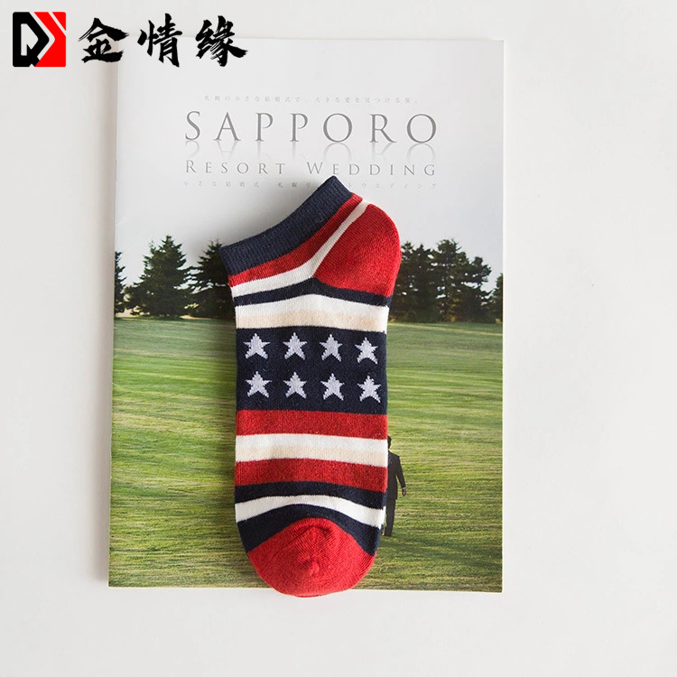 ����Ե������ʿȫ������������������εͰ�ǳ�ڴ����г�͸������