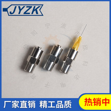 �S��ֱ�� 1����2�������^��ܽ����c�z�D���^ �c�z�C�����D���^