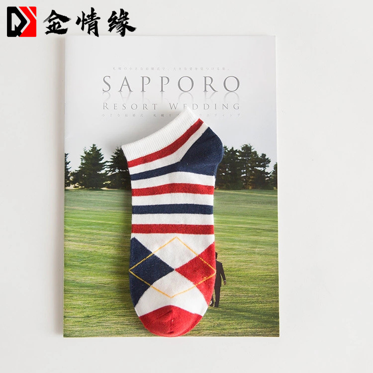 ����Ե������ʿȫ������������������εͰ�ǳ�ڴ����г�͸������