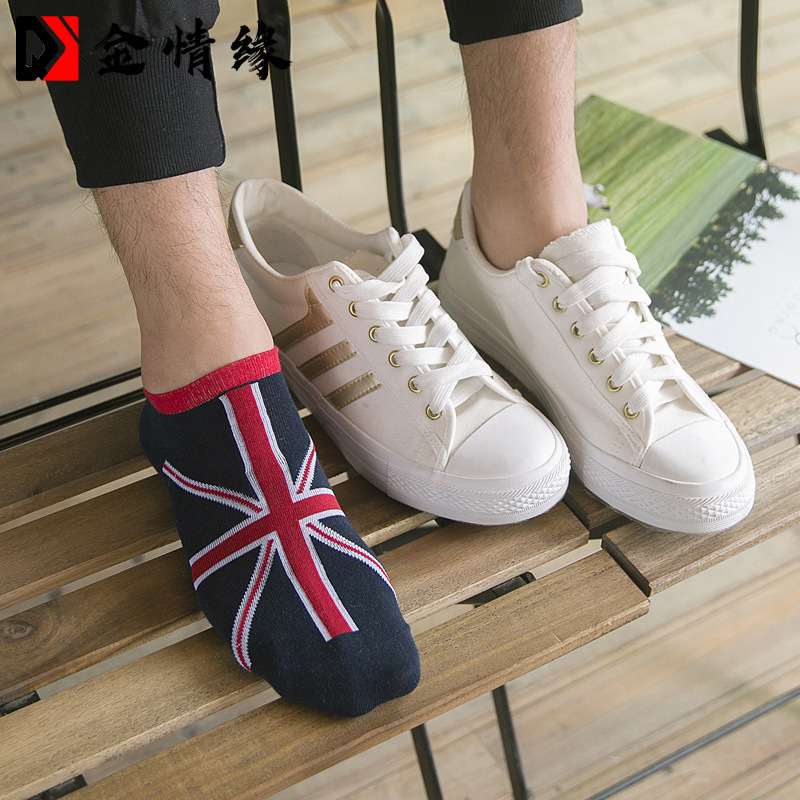 ����Ե������ʿȫ������������������εͰ�ǳ�ڴ����г�͸������