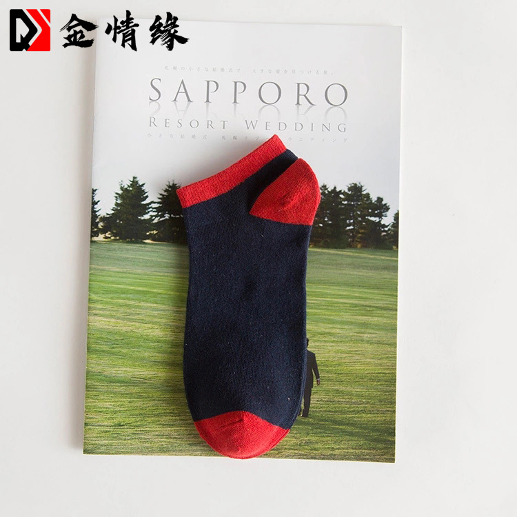 ����Ե������ʿȫ������������������εͰ�ǳ�ڴ����г�͸������