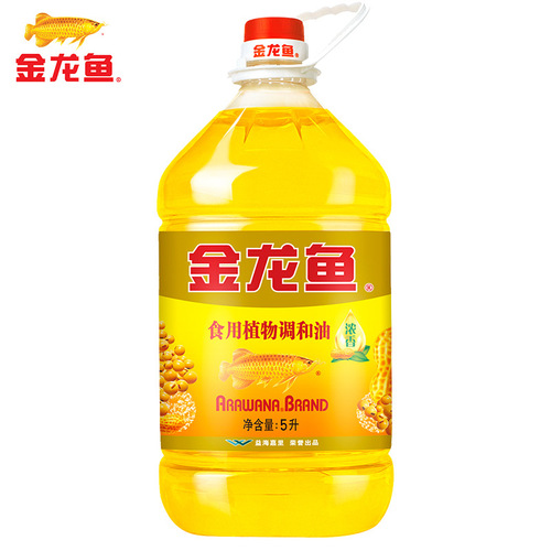 Arowana peanut strong flavor edible plant blended oil 5L liter edible oil blended oil vat oil