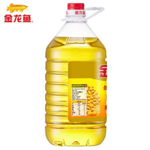Arowana peanut strong flavor edible plant blended oil 5L liter edible oil blended oil vat oil