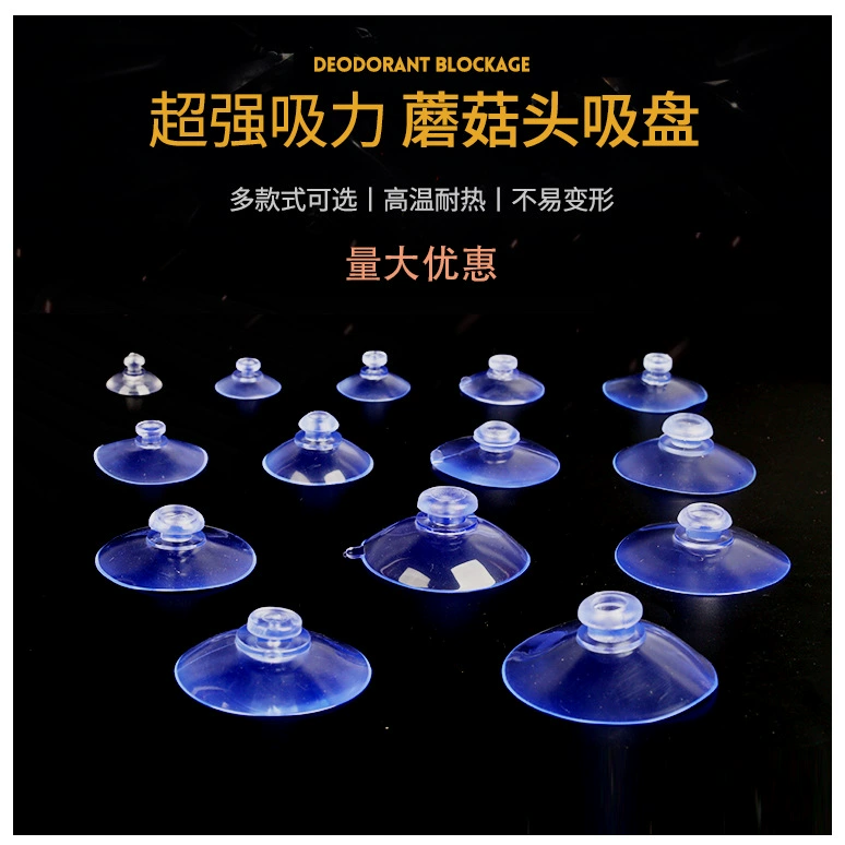 Оптовая продажа Грибовидная головка без крючка сильная игрушка прозрачная присоска робот стеклянная подвеска