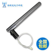 �S�ҹ���2DB�ۯB�o���W���{���쾀GPRS�ۯBʽ�쾀315 433 915