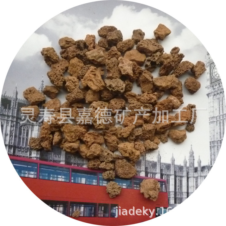 嘉德供应红火山石滤料 火山石颗粒 多肉火山石滤料 多空材料