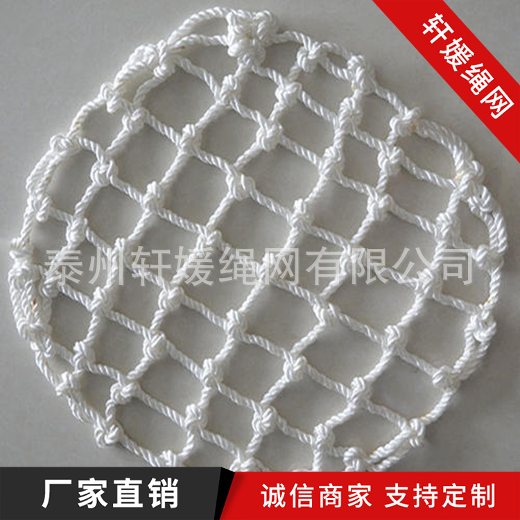 地下检查防护网下水道窖井污水井防坠网市政工程检查污水井盖网