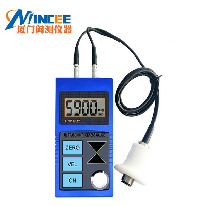 TT120高温型超声波测厚仪钢板厚度测量仪 测壁厚 现货新品