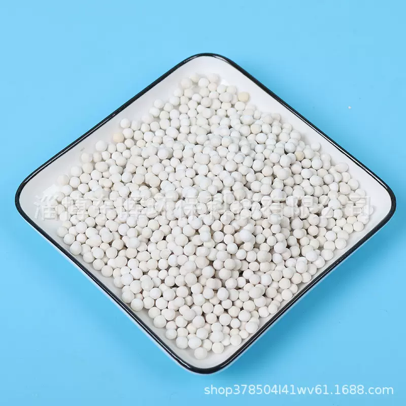 功能陶瓷材料Ve球 水处理用过滤材料 厂家直销Ve球 净水陶瓷球