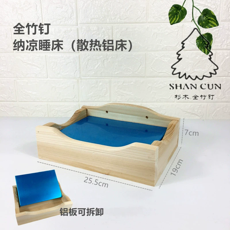 Тоторо Шкаф Клетка Маленькое Тоторо Деревянное Гнездо Клетка Тоторо Бамбуковый Гвоздь Деревянное Гнездо Классная Спальная Кровать WD10B