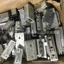 ԭ�b��C9�»�̨�����ƷMXQ8L-30A MXS12-30/10 MXQ8-10/20