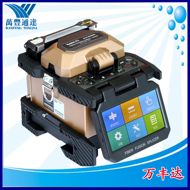 �е�41��AV6481A�����۽ӻ�Fiber Optic Fusion Splicer�����۽�