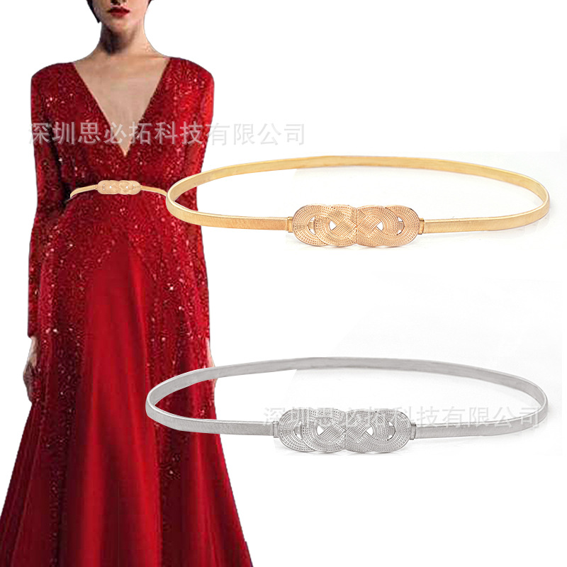 Cinturón fino elástico falda de mujer Vestido de decoración de cadena de cintura elástica dorada simple falda de cintura metálica de todo fósforo