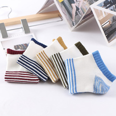 Men's Ship Socks, New Casual Sports Short Socks, Japanese Gradient Color Cotton Socks, Striped Ship Socks, Breathable and Sweat-absorbent Short Socks
