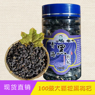 �ຣ��������l100gƿ���b ���Ĵ����ڹ�����Ӵ������