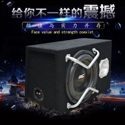 Car audio RCI Car Car speaker/subwoofer