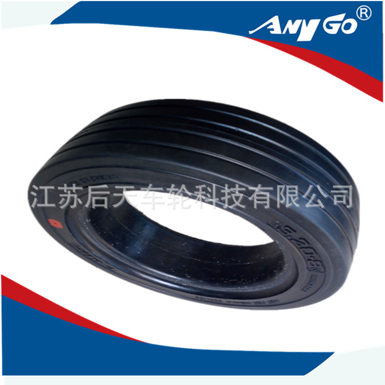 厂家销售ANYGO品牌机场行李车实心轮胎3.20－8拖车轮胎３２０－８