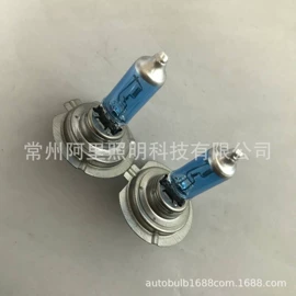 大灯、前照灯;雾灯;转向灯、角灯