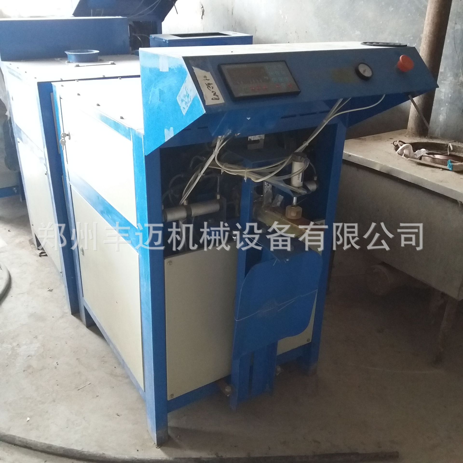 自动计量腻子粉阀口包装机 砂浆干粉封口包装机 水泥袋阀口包装机