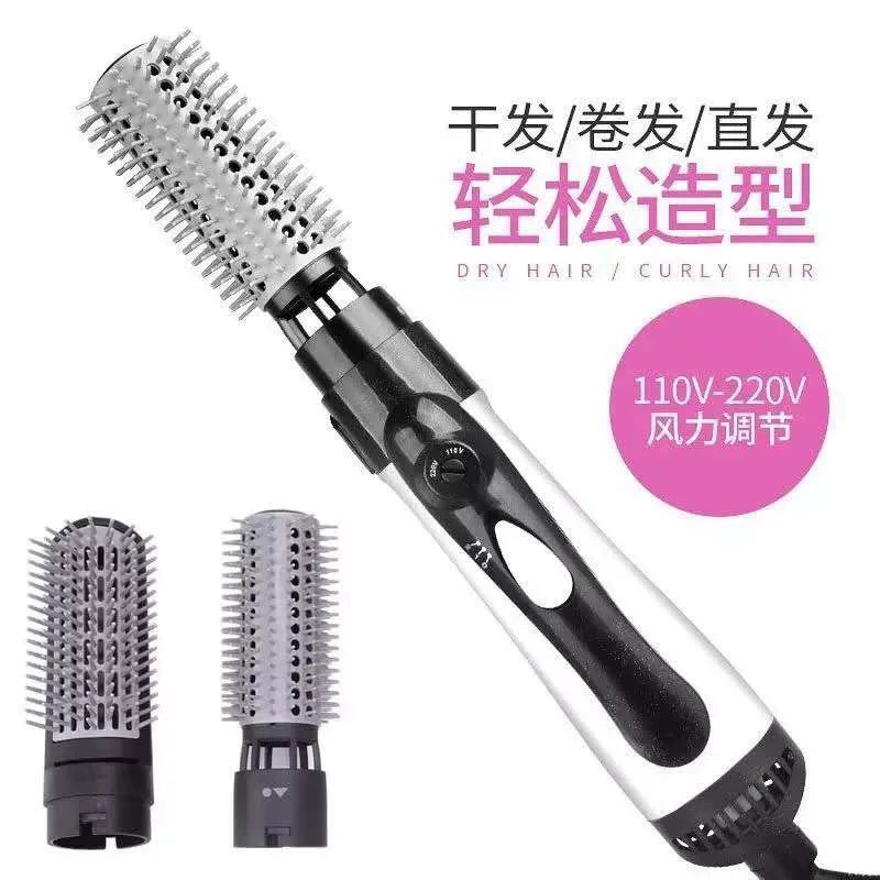 Universal brush, curly hair dryer