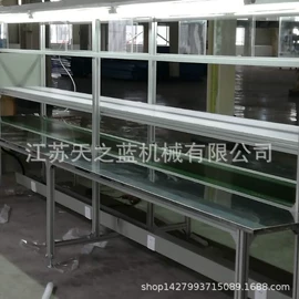 裁断机;电子产品制造;尼龙塑料板