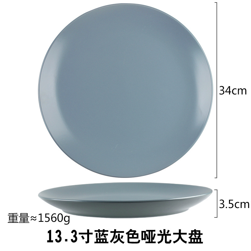 Moda creativa simple vajilla de cerámica traje al por mayor colorido restaurante occidental plato carne taza arroz tazón fideos