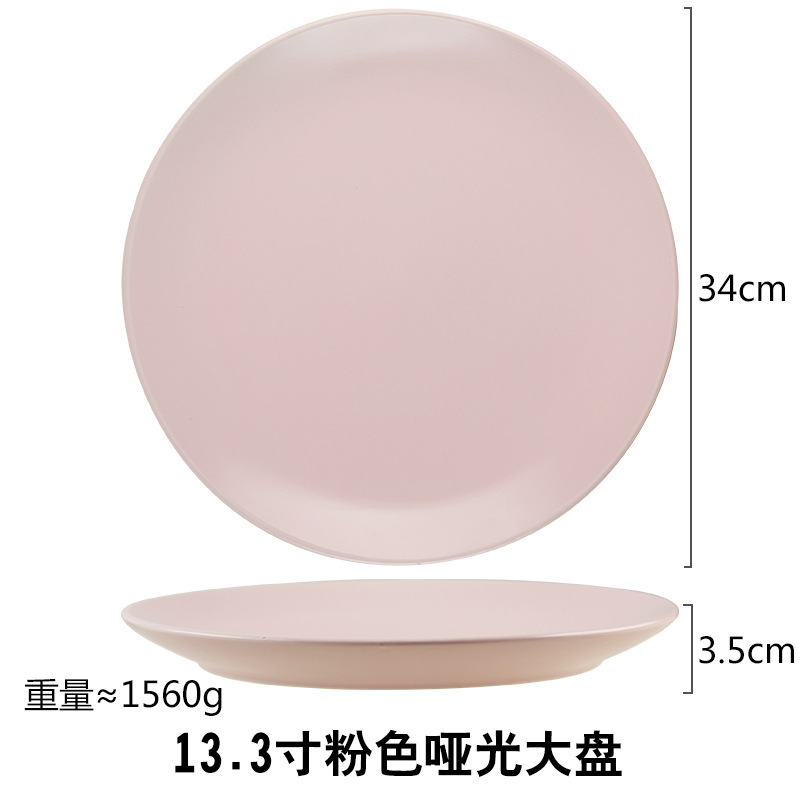 Moda creativa simple vajilla de cerámica traje al por mayor colorido restaurante occidental plato carne taza arroz tazón fideos