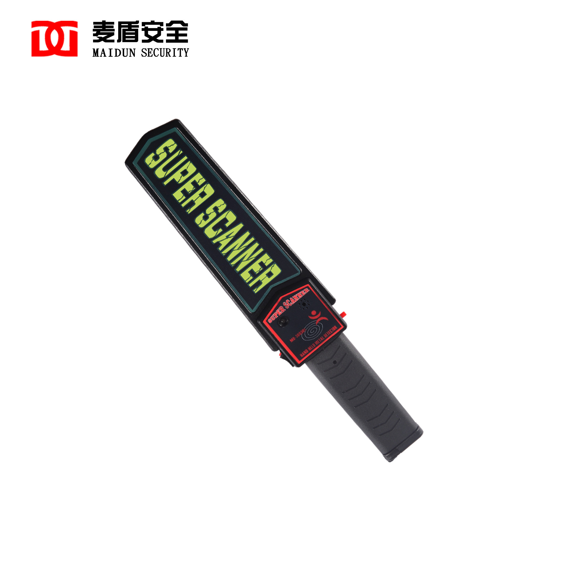 麦盾MD-3003B1手持式金属探测器金属检测仪手持检测器金属探测器