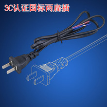 ������о���˲��^�Դ�� 2*0.75������3C�J�C�Դ�� AC�ɱ���^