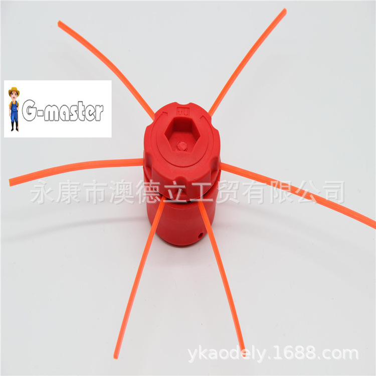 工厂直供 简易款 打草头 割草机配件 园林工具通用配件