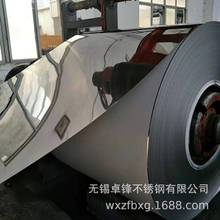 厂家直销410 430拉伸钢带卷 BA不锈钢全软带分条 可提供各种规格