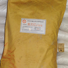 �F؛���l  3110���t �h���ЙC��� ż�����