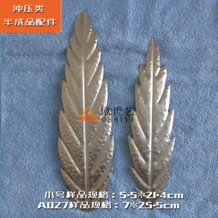 ���]�c���_�����&A027ֲ��&middot;��С̖��X���~�عS�~�S�G�~�����~