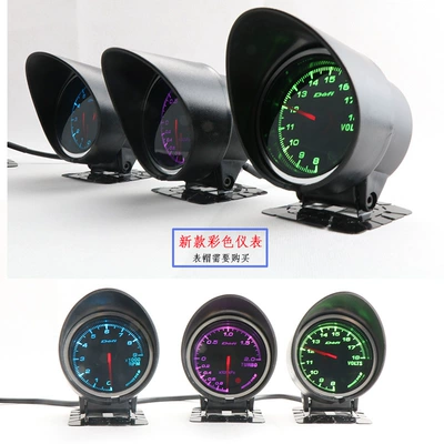 automobile instrument | tripled