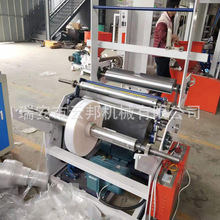 供应云邦牌400mm小型吹膜机  5cm高低压小型吹膜机