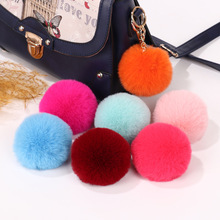 �S�����l��ë��7cm����ë�� ��ɫ����ë�q�����Ь���Ʒ