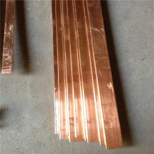 生產銷售T2紫銅排/匯流銅母線/接地銅母線/配電櫃專用銅排