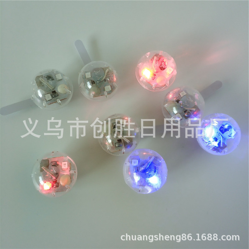 Insulation Sheet Led Red and Blue Vibration Flash Ball Isolation Sheet Colorful Vibrating Ball Foaming Mud Glue Luminous Toy Accessories