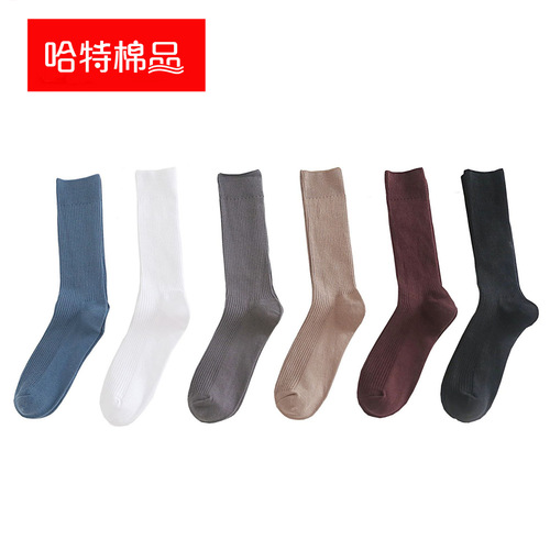 Men's business socks combed cotton football socks spring and autumn long-tube sports socks calf socks double-needle thickening manufacturer wholesale