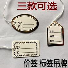 ��Ʒ�r��˺����� �aƷ�˺��˃r���� ��߅�ֵ��ƃr����100��һ��