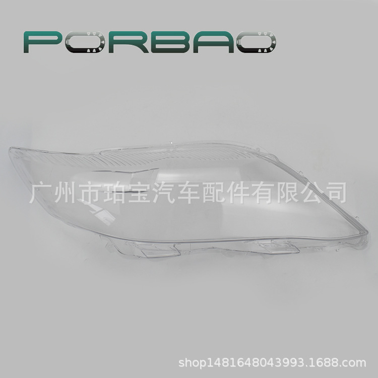 Suitable for CAMRY headlight shade foreign version 10-11 years headlight transparent cover PC lamp surface CAMRY